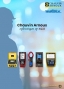 Selectie van meetapparatuur - exportcatalogus 2025